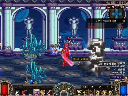 并且吸引女 并且吸引女