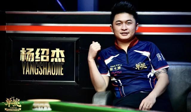 而是多方面 而是多方面